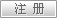 山东新闻网