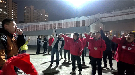 ���������������ڼ�