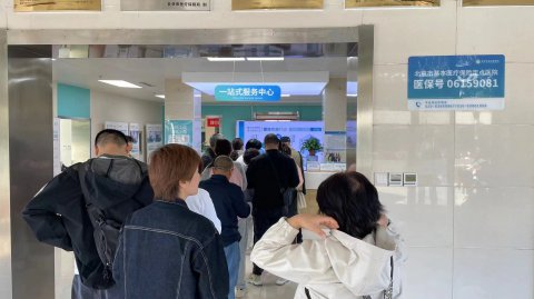 北京丰益肛肠医院一